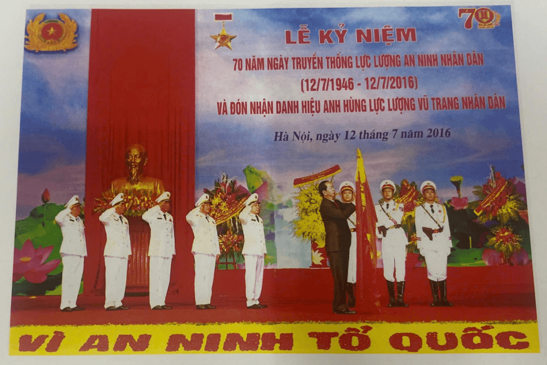 Tổng cục An ninh được tuyên dương Anh hùng LLVTND, ngày 12/7/2016.